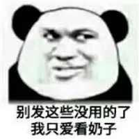 www betting sites Wei Ying tidak peduli apa hubungannya dengan Zidong